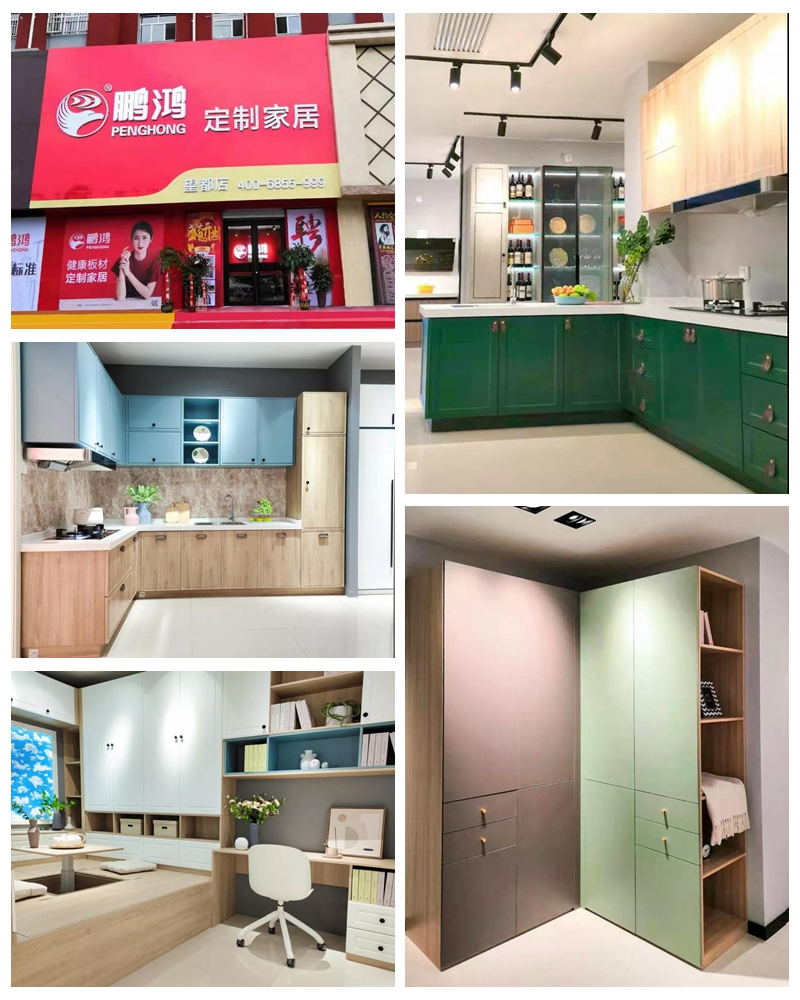 J9国际站备用定造家居望都店