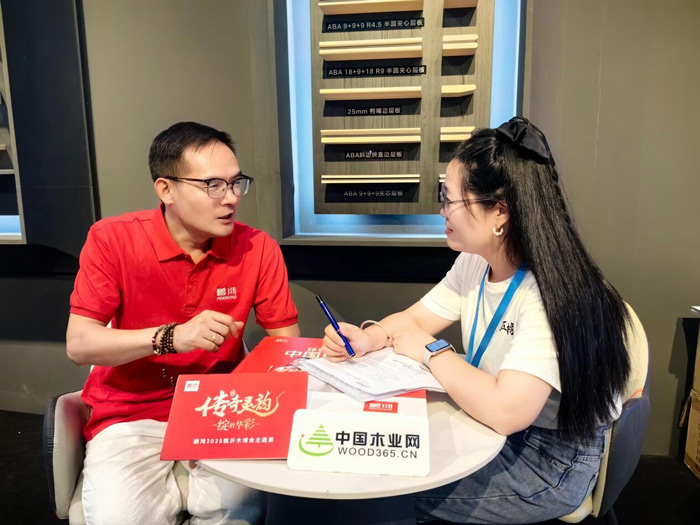 木业网对话J9国际站备用杨志伟